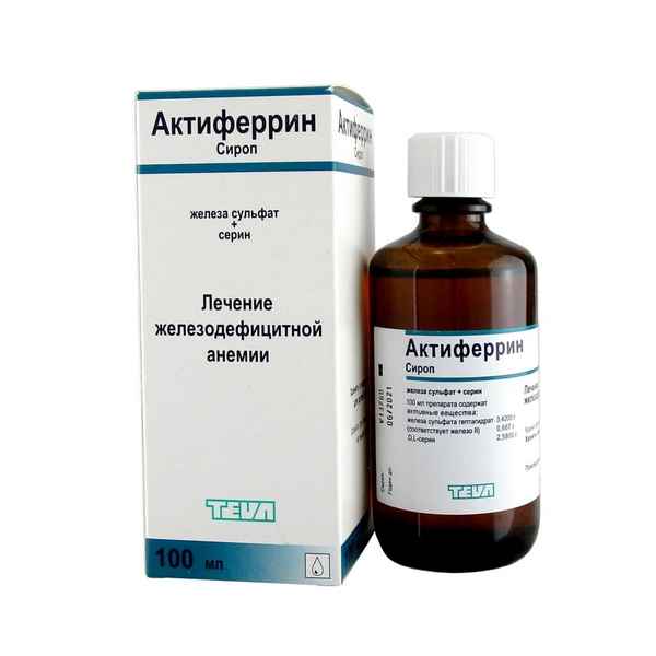 Актиферрин: показания к применению, при анемии, сироп, капли 
