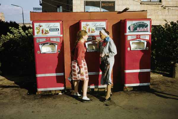 Женская «реализация», или Автомат с газировкой