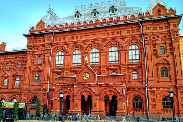 Музей Отечественной войны 1812 года: история, описание