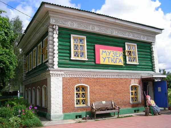 Музеи Переславля-Залесского: список, описание, фото