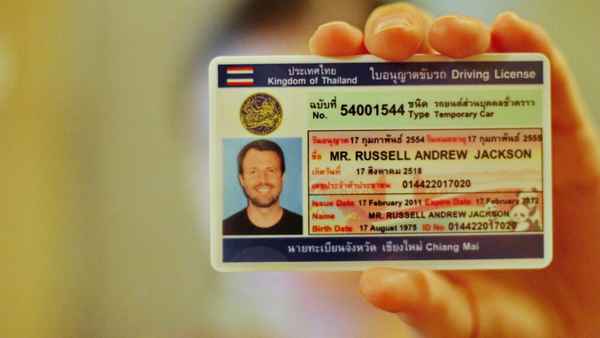 Как получить водительские права в Таиланде?
